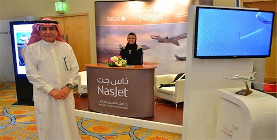 ناس جت شاركت في مؤتمر يوروموني واطلقت برنامج الطيران للشركات